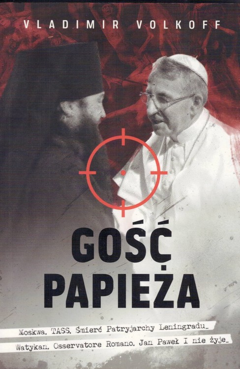 GośćPapieża1