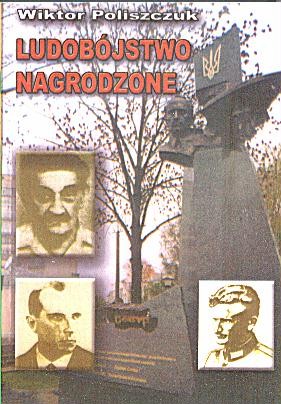 LudobójstwoNagrodzone