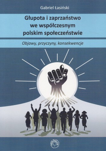 GłupotaiZapszństwo1