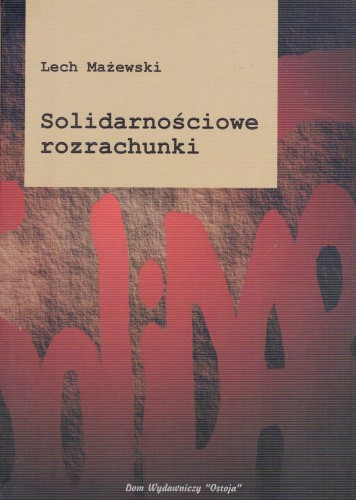 SolidarnościoweRozrachunki1