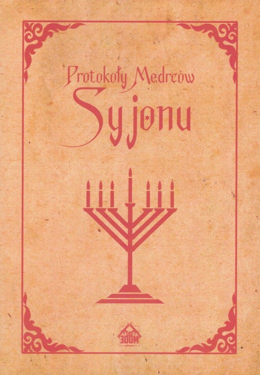 Protokoły Mędrców Syjonu 3DOM_1