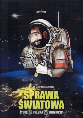 Spraważydowska 1