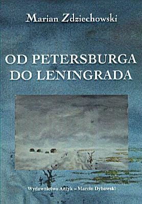 OdPetersburgaDo