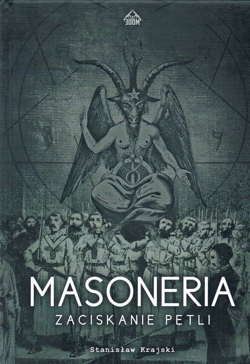 MasoneriaZaciskaniePętli