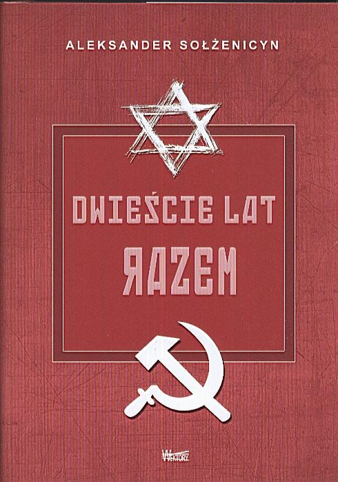 DwieścieLatTom2