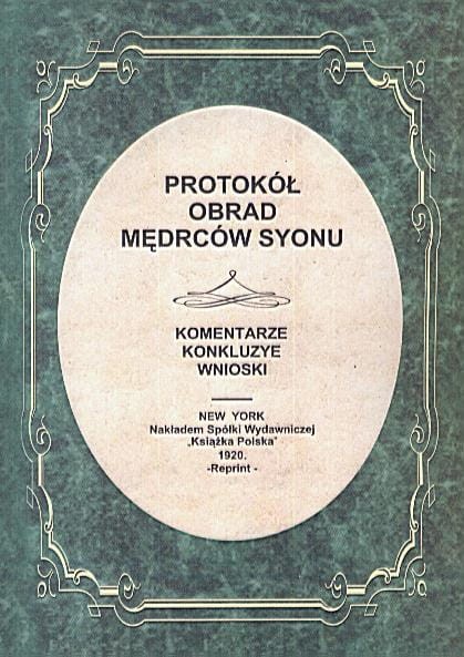 ProtokółObradMędrcówSyjonu