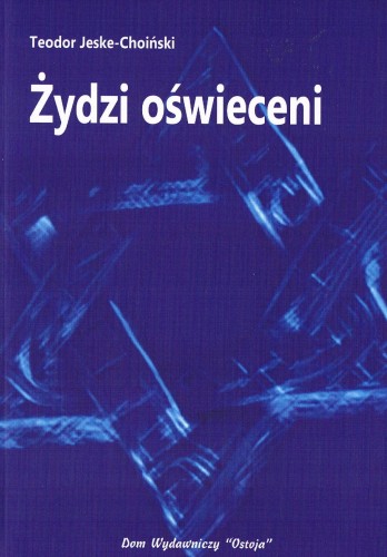 ŻydziOświeceni