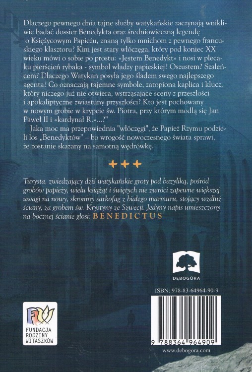 PierścieńRybaka2