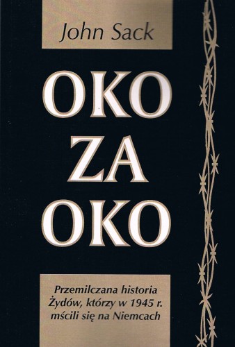 OkoZaOkoAntyk