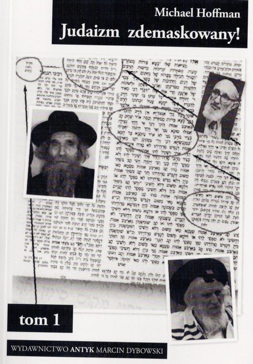 JudaizmZdemaskowany 1.jpg