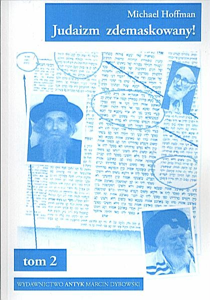 JudaizmZdemaskowany2.JPG