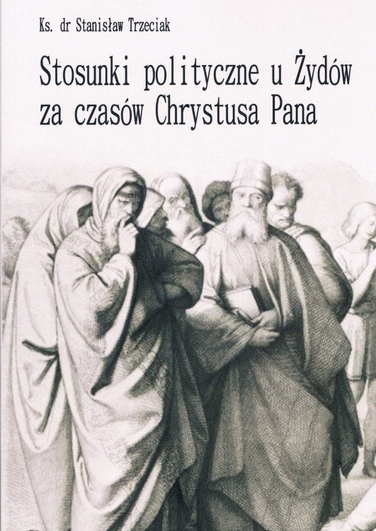 StosunkiPolityczneUZyd1.jpg