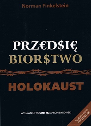 Przedesiębiorstwo Holokaust